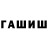 Метадон VHQ Poli Verd