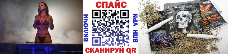 Бутират вода  Среднеколымск 