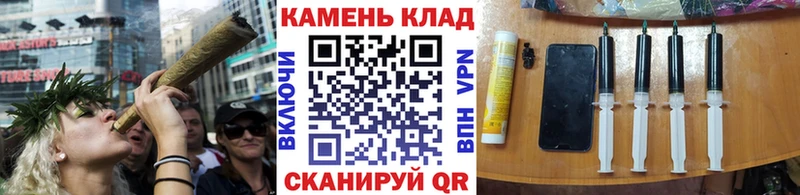 закладка  Среднеколымск  Гашиш убойный 