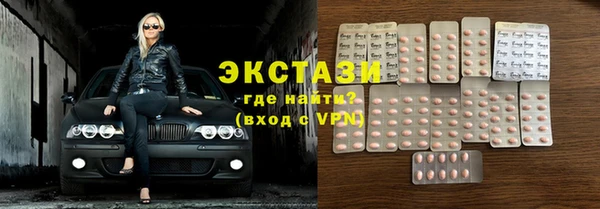 гидропоника Лиски