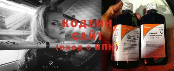 винт Магас