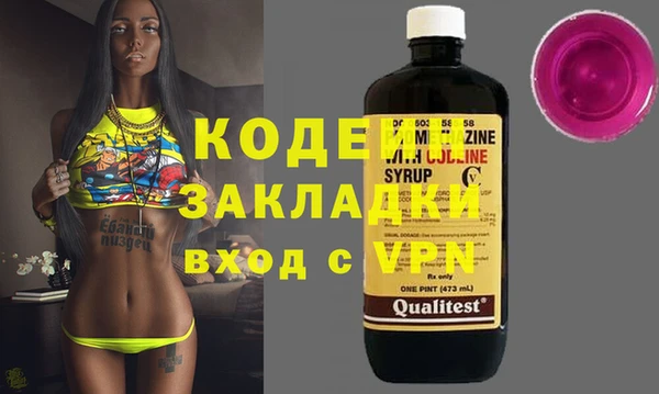 apvp Лихославль