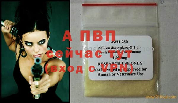 не бодяженный Липки