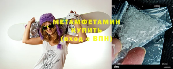 гидропоника Лиски
