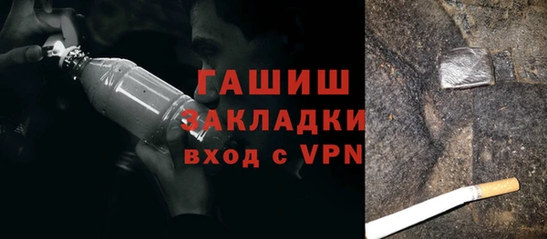 винт Магас