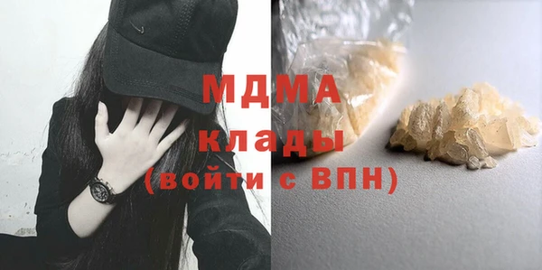 apvp Лихославль