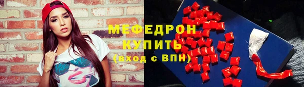 гидропоника Лиски