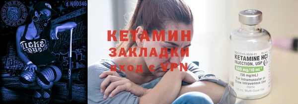 эйфоретик Магадан