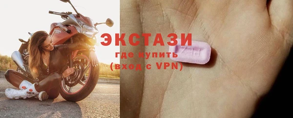 не бодяженный Липки