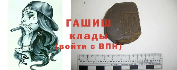 не бодяженный Липки