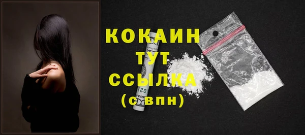 не бодяженный Липки