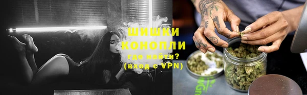 apvp Лихославль