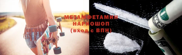 винт Магас