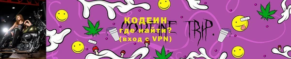 винт Магас
