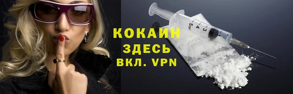 винт Магас