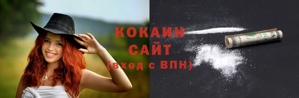 гидропоника Лиски