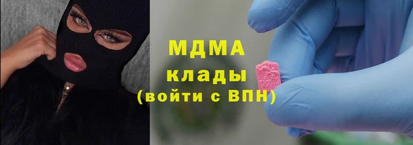 наркотики Баксан