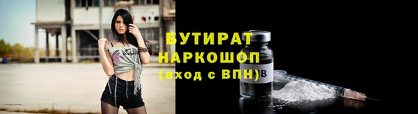 a pvp Абаза
