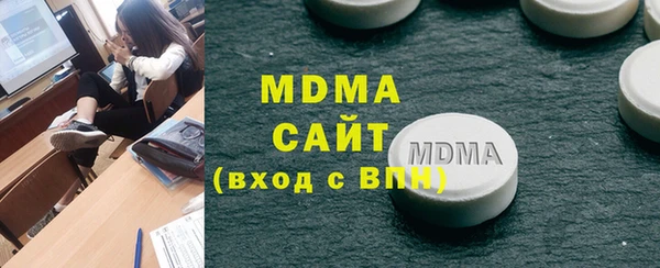 не бодяженный Липки