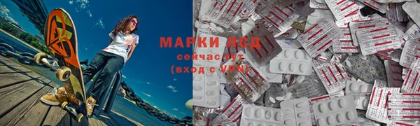 эйфоретик Магадан