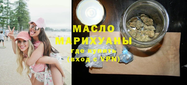 герыч Майский