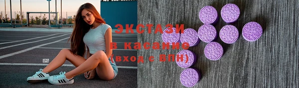 хмурый Лагань
