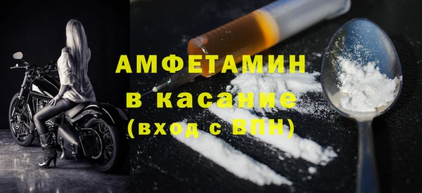 винт Магас