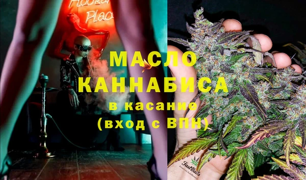 герыч Майский