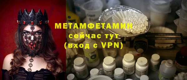гидропоника Лиски