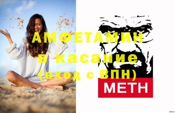 мдма Лабытнанги
