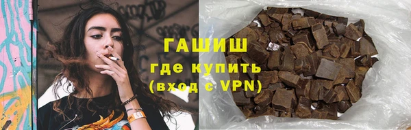 гидропоника Лиски