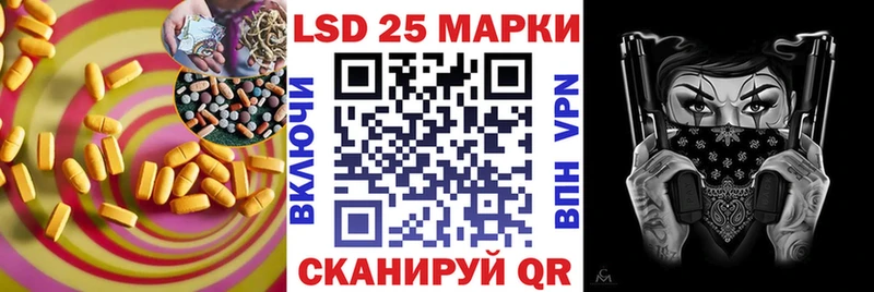 ссылка на мегу рабочий сайт  Среднеколымск  Лсд 25 экстази кислота 