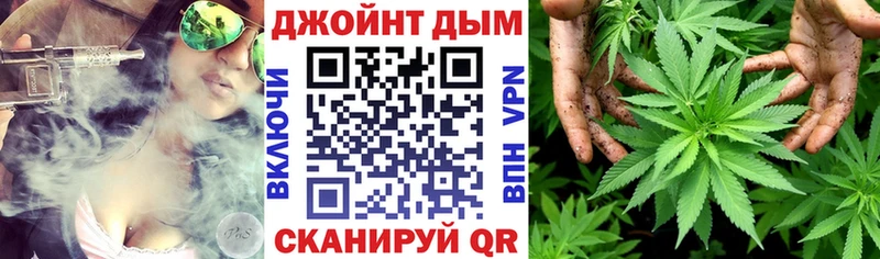 Шишки марихуана Ganja  магазин продажи   Среднеколымск 